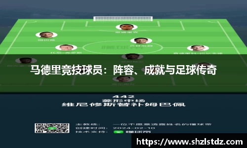 j9九游会登录入口首页