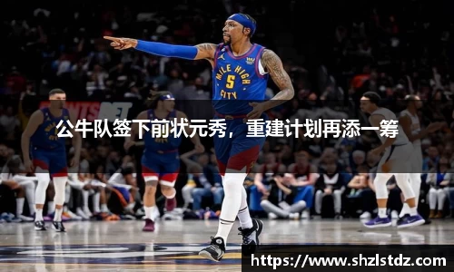 j9·九游会游戏(中国区)官方网站-真人游戏合营品牌