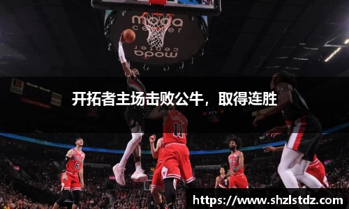 j9九游会登录入口首页