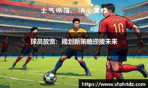 j9九游会登录入口首页