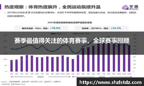 j9九游会真人游戏