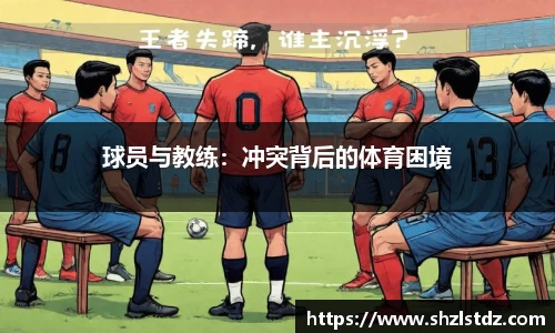j9·九游会游戏(中国区)官方网站-真人游戏合营品牌