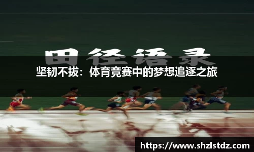 j9九游会入口