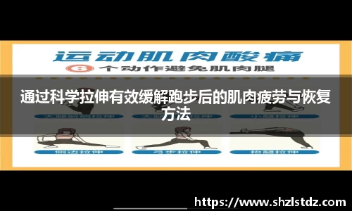 j9·九游会游戏(中国区)官方网站-真人游戏合营品牌