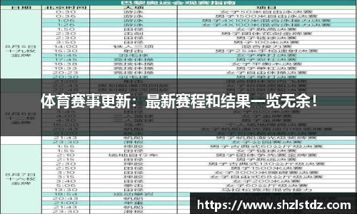 j9·九游会游戏(中国区)官方网站-真人游戏合营品牌