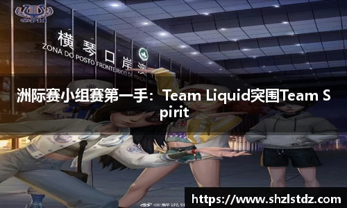 j9九游会真人游戏