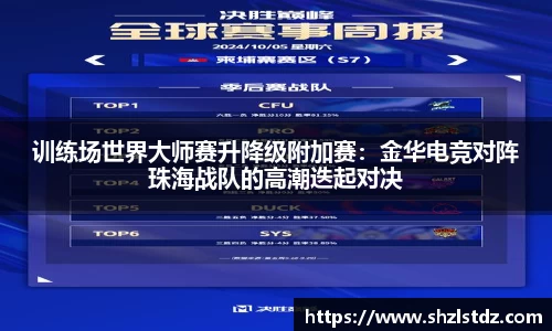 j9九游会入口