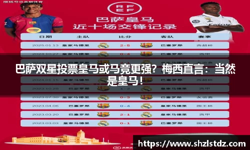 j9·九游会游戏(中国区)官方网站-真人游戏合营品牌