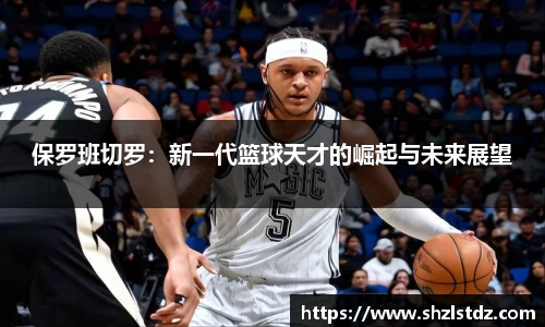 j9九游会登录入口首页