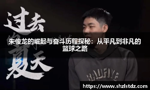 j9九游会真人游戏