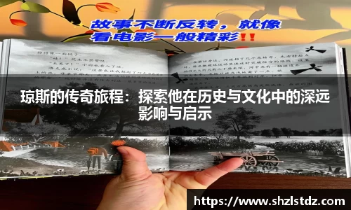 j9九游会入口