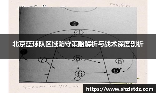 j9九游会登录入口首页