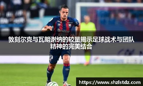 mksports体育