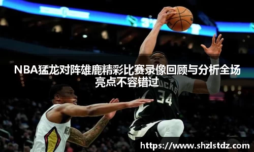 mksports体育